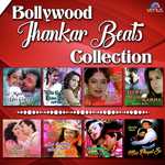 Mehndi Se Likh Gori Haath Pe - Jhankar Beats Asha Bhosle Song Download Mp3