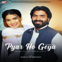 Pyar Ho Geya (Thumke 2022) Salamat Ali Song Download Mp3