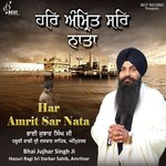 Har Amrit Sar Nata Bhai Jujhar Singh Ji Song Download Mp3