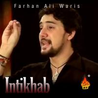 Intikhab songs mp3