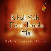 Khali Yeh Tera Jhoola Hai songs mp3