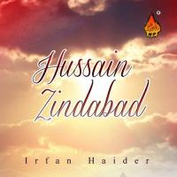 Hussain Zindaba, Vol. 15 songs mp3