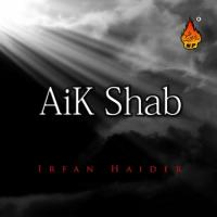 Aik Shab songs mp3