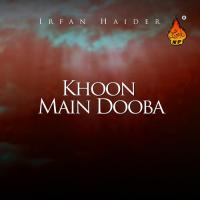 Khoon Main Dooba songs mp3