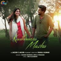 Kaathirunna Mazha Sachin Warrier,Arya C Prakash Song Download Mp3