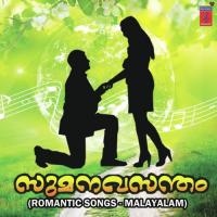 Sumanavasantham songs mp3