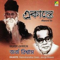 Klanti Amar Khama Karo Prabhu (English Version) Debabrata Biswas Song Download Mp3