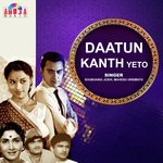 Daatun Kanth Yeto songs mp3