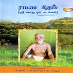 Sri Ramanesa Deivam - Siva Brahma Ramanesa H.S. Keshav Kumar Song Download Mp3