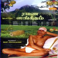 Ramana Sangeetham - Vol 1 songs mp3