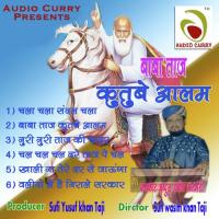 Khali Nahi Jaunga Abdul Habib Ajmeri Song Download Mp3
