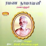 Isha Venkatesane Rajkumar Bharathi Song Download Mp3