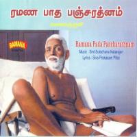 Ramana Pada Pancharatnam songs mp3