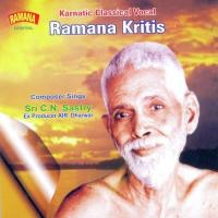 Sri Ramaneswara C. N. Shastry Song Download Mp3