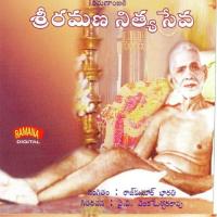 Haratuleeyaro Rajkumar Bharathi Song Download Mp3