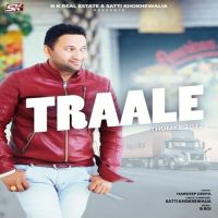Traale (Thumke 2022) Hardeep Deepa Song Download Mp3