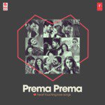 Rama Loves Sita (From "Vinaya Vidheya Rama") Priya Hemesh,Simha Song Download Mp3
