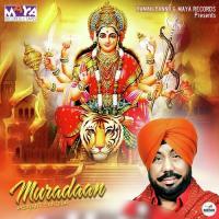 Muradaan Jaswant Sandila Song Download Mp3