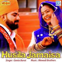 Husila Jamai Sa Geeta Barot Song Download Mp3