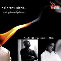 Santrash Ebong Tarpor Saswati Bandyopadhyay,Prajna Dutta Song Download Mp3