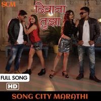 Deewana Tuza Amar Bagde,Prachi Vaidya,Vinod Song Download Mp3