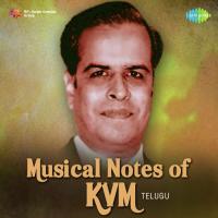 Musical Notes Of KVM songs mp3