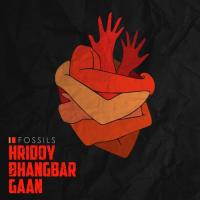 Hridoy Bhangbar Gaan Fossils Song Download Mp3