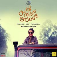 Ee Kanasina Aarambhake Ananya Bhagath Song Download Mp3