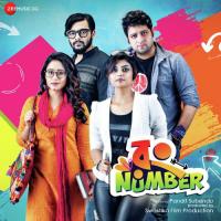 Firbo Bolle Fera Jaay Naki (Male) Timir Biswas Song Download Mp3