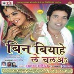 Jawani Offer Akshay Arpit Song Download Mp3