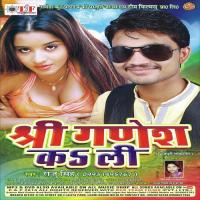 Bf Chala Ke Shri Ganesh Kara Ta Raju Singh Song Download Mp3