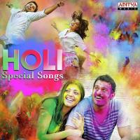 Harivilli - Holi Song (From "Mahanagaramlo") N.C. Karunya,Sunitha Upadrashta Song Download Mp3
