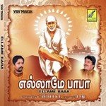 Om Sai Namonama Prabhakar Song Download Mp3