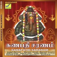 Ganapathi Saranam songs mp3