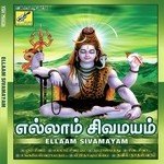 Nondhu Vandhen D.V. Ramani Song Download Mp3