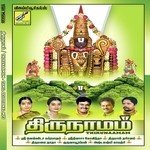 Thirunaamam - Tamil Devotional songs mp3