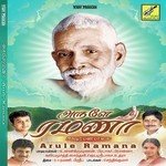 Ramanashramam Varubavar Prabhakar Song Download Mp3