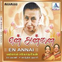 Annaiye Manam Bombay Sisters Song Download Mp3