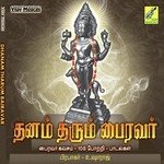 Thanam Tharum Vairavan Prabhakar Song Download Mp3