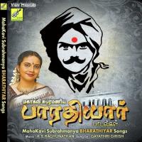Odi Vilayaadu Pappa - Karaoke K.S. Raghunathan Song Download Mp3