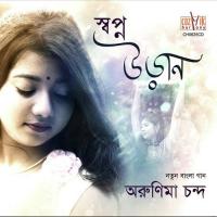 Swapno Uraan songs mp3