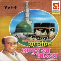 Abdul Rab Chaush Vol.5 songs mp3