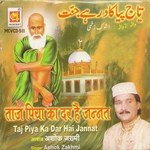Taj Piya Ka Dar Hai Jannat songs mp3