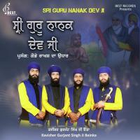 Sri Guru Nanak Dev Ji songs mp3