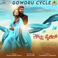 Gowdru Cycle Sai Sarvesh,Ajay Warrier Song Download Mp3