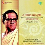 Jibanpurer Pathik Re Bhai Hemanta Kumar Mukhopadhyay Song Download Mp3