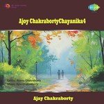 Praner Jhulan Dolai Ajay Chakraborty Song Download Mp3
