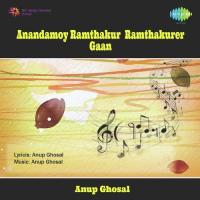 Anandamoy Ramthakur Ramthakurer Gaan songs mp3