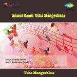 Dudhacha Bhaav Majhya Taakala Usha Mangeshkar Song Download Mp3
