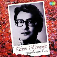 Ogo Amar Kokil Kalo Tarun Banerjee Song Download Mp3
